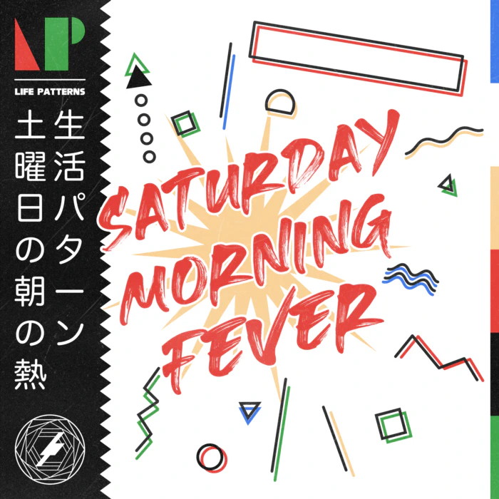 Saturday Morning Fever